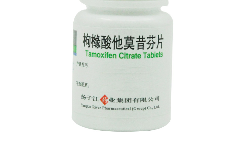 护佑 枸橼酸他莫昔芬片 10mg*60片