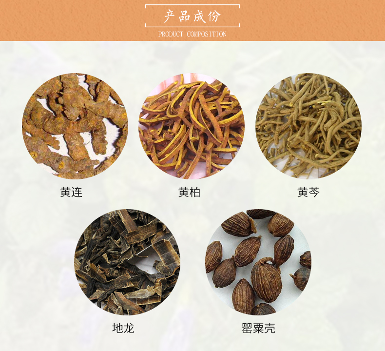 美寶 濕潤燒傷膏 40g