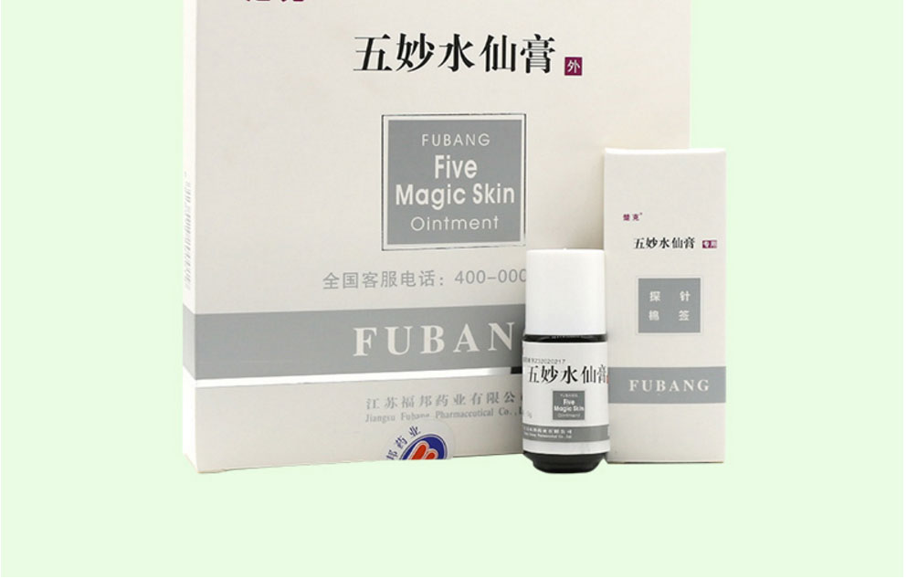 楚克 五妙水仙膏 5g