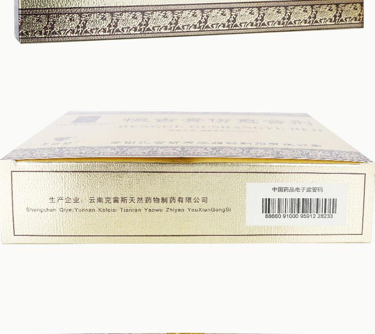 克雷斯 恒古骨伤愈合剂   25ml