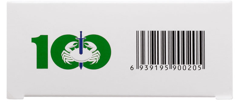 益佰 艾愈胶囊 0.35g*48粒