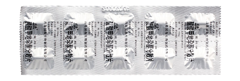 宜利治 醋酸甲地孕酮分散片 160mg*10片