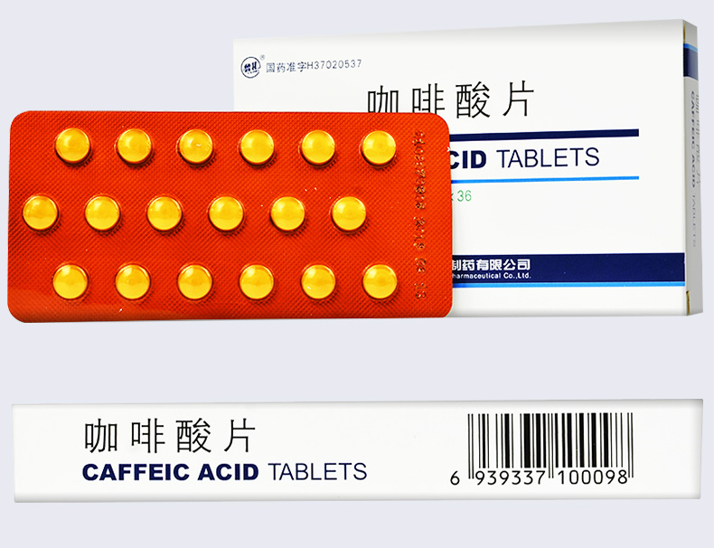 鲁北 咖啡酸片 0.1g*36片