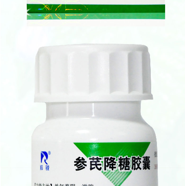 羚锐 参芪降糖胶囊 0.35g*36粒