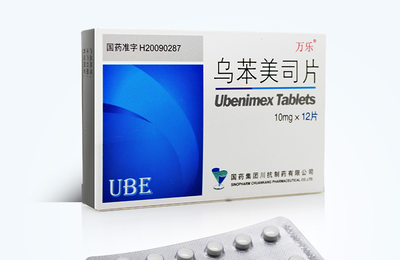 万乐 乌苯美司片 10mg*12片