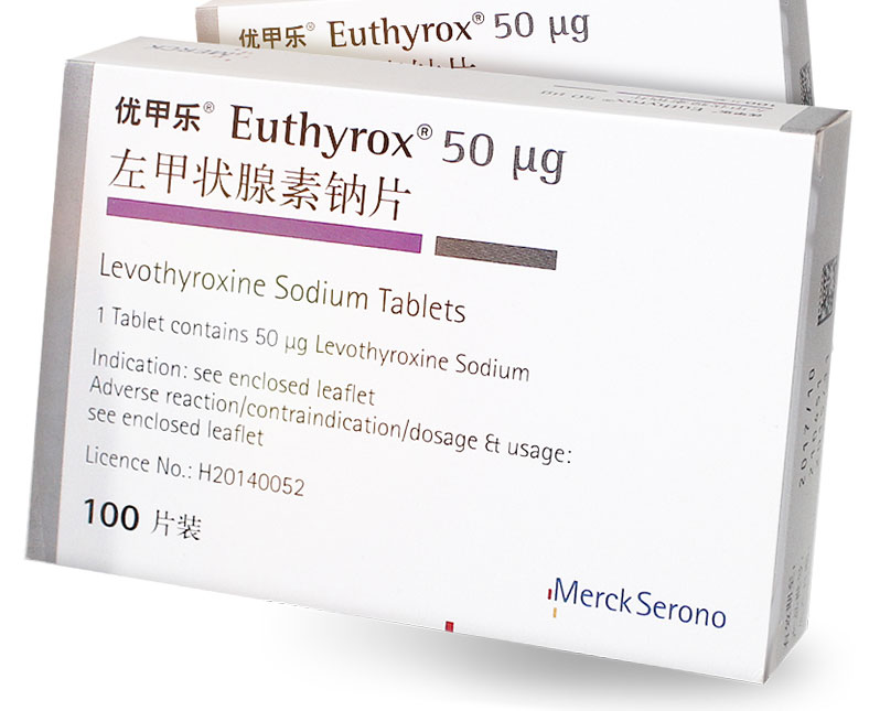 优甲乐 左甲状腺素钠片 50Ug*100片