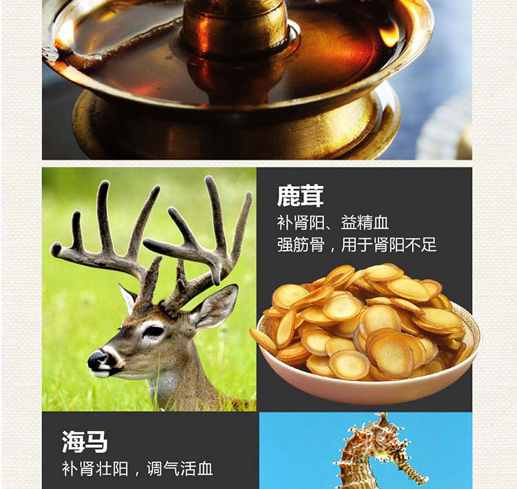 以岭  八子补肾胶囊   0.4g*20粒
