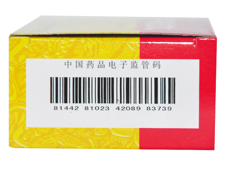 中华 中华跌打丸 6g*6丸