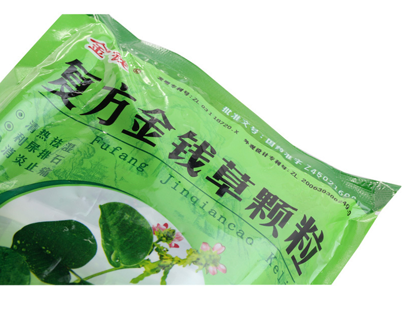 金钱 复方金钱草颗粒 10g*10袋