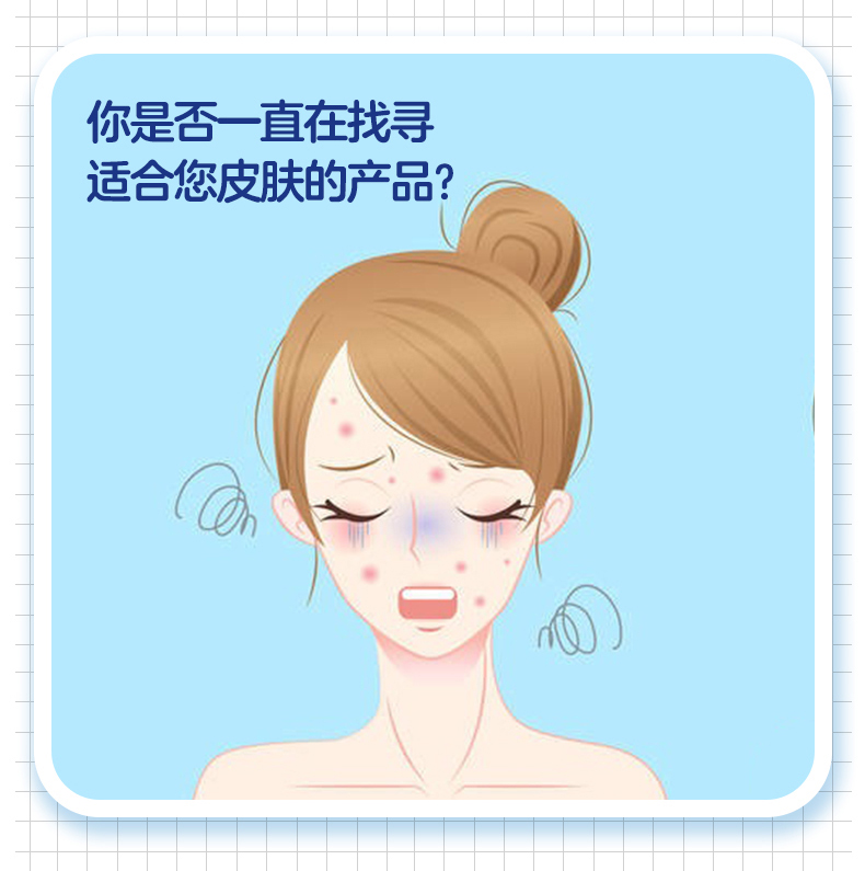 座康王 克林霉素甲硝唑搽剂 40ml