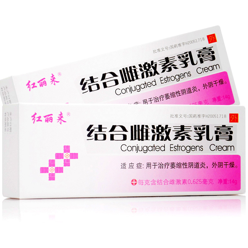 红丽来 结合雌激素乳膏产品实拍正面图