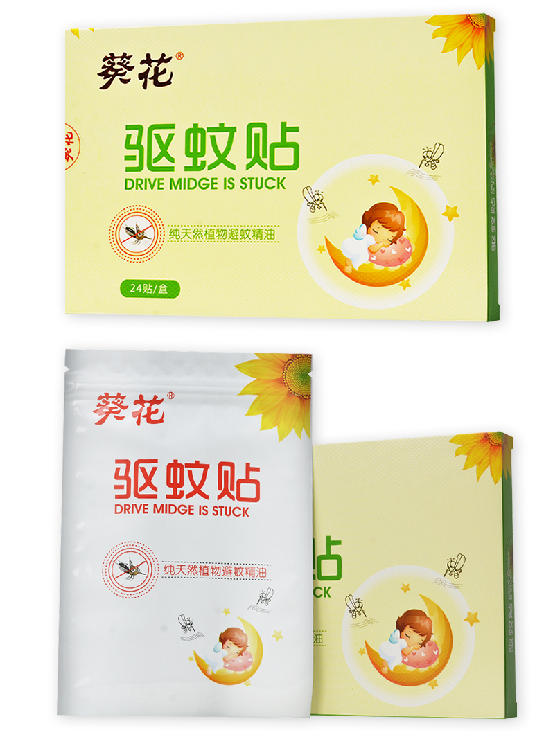葵花 驱蚊贴 24贴
