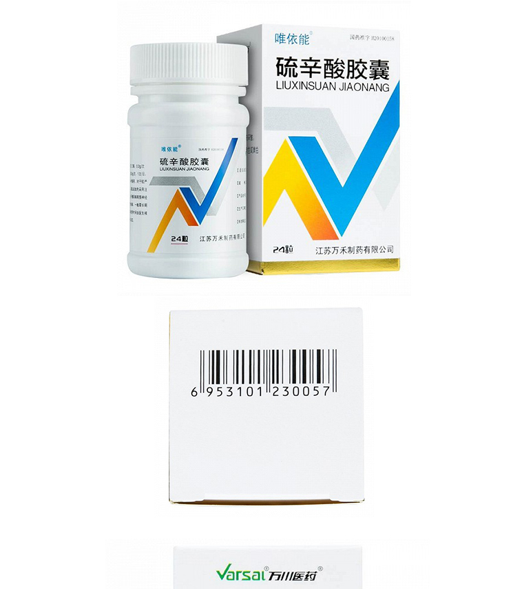 唯依能 硫辛酸胶囊 0.1g*24粒