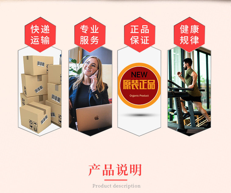 唯依能 硫辛酸胶囊 0.1g*24粒