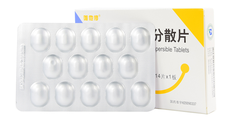 唯他停 盐酸舍曲林分散片 50mg*14片