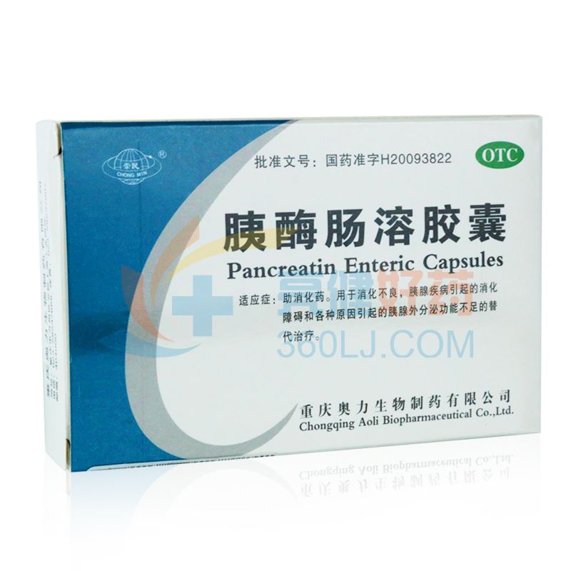 胆红素提取技术在医疗行业的发展动态
