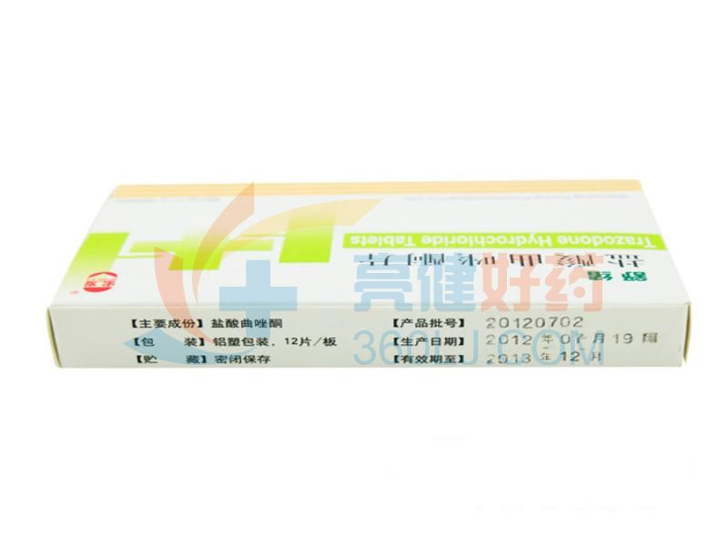 723994w 批准文号 国药准字h20050223 生产厂家 沈阳福宁药业