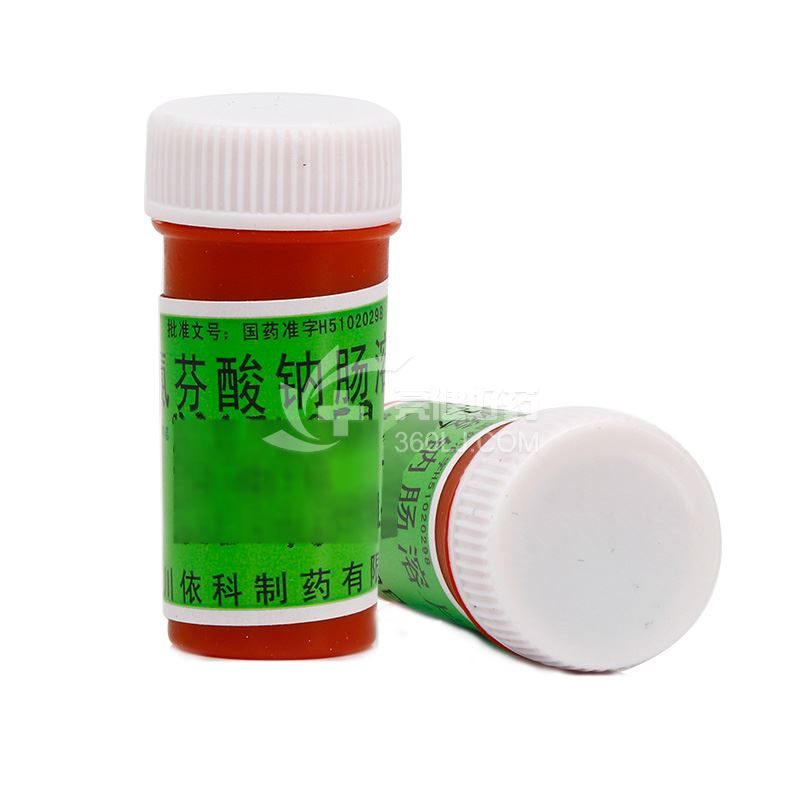 蜀中 双氯芬酸钠肠溶片 24片*20瓶