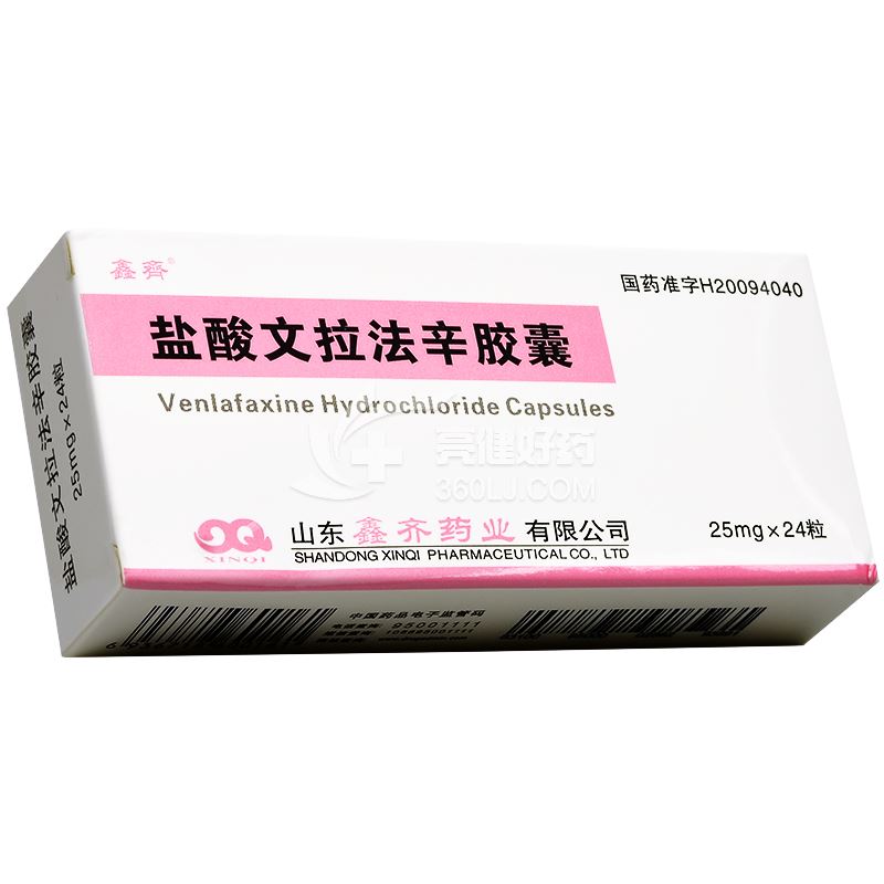 鑫齐 盐酸文拉法辛胶囊 25mg*24粒