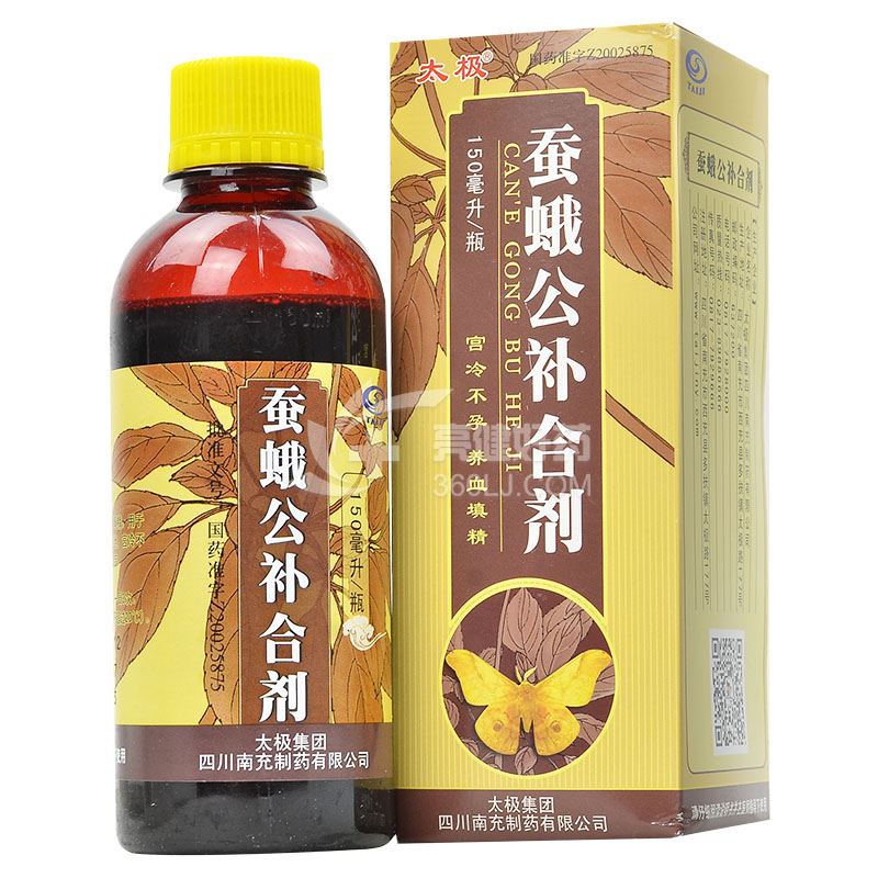 太极 蚕蛾公补合剂 150ml