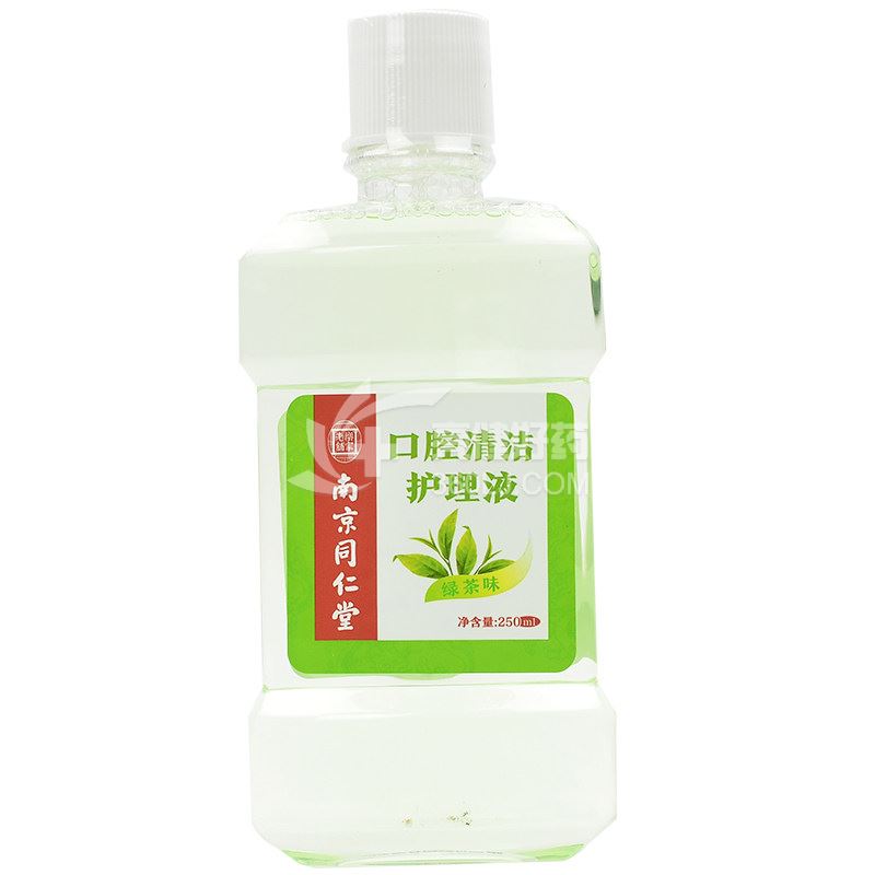 南京同仁堂 口腔清洁护理液（绿茶味） 250ml