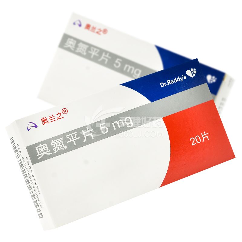 奥兰之 奥氮平片 5mg*20片