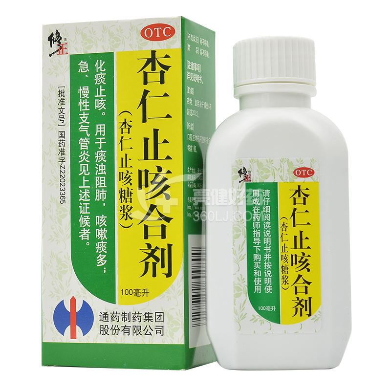 修正 杏仁止咳合剂(杏仁止咳糖浆) 100ml