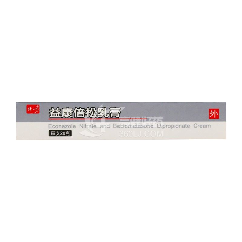 特一益康倍松乳膏20g*1支价格及说明书-功效与作用-亮健好药网