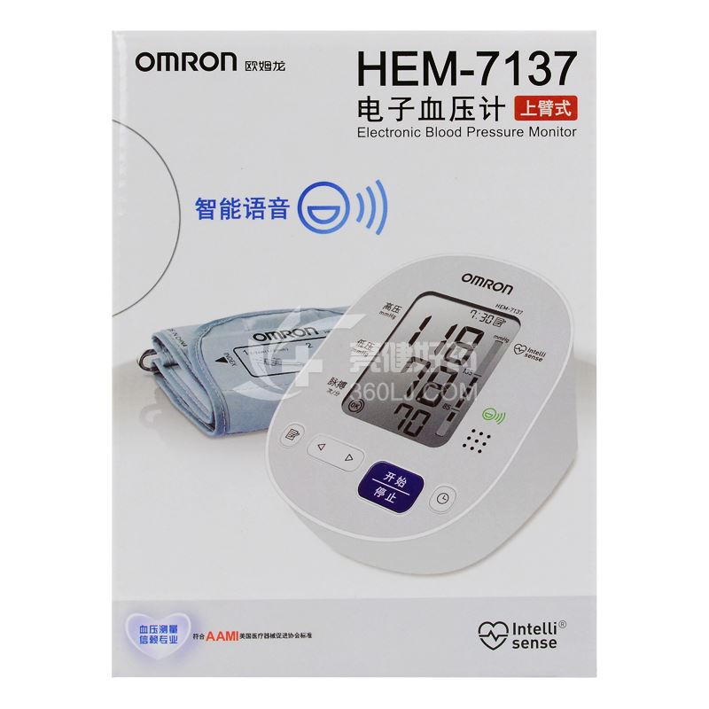 欧姆龙 电子血压计 HEM-7137