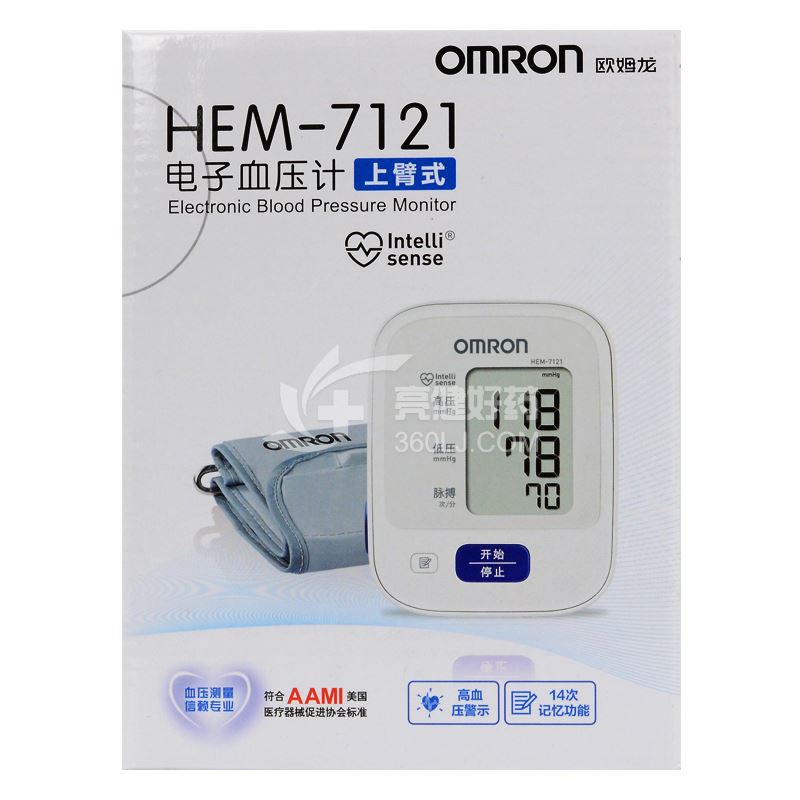 欧姆龙 电子血压计上臂式  HEM-7121