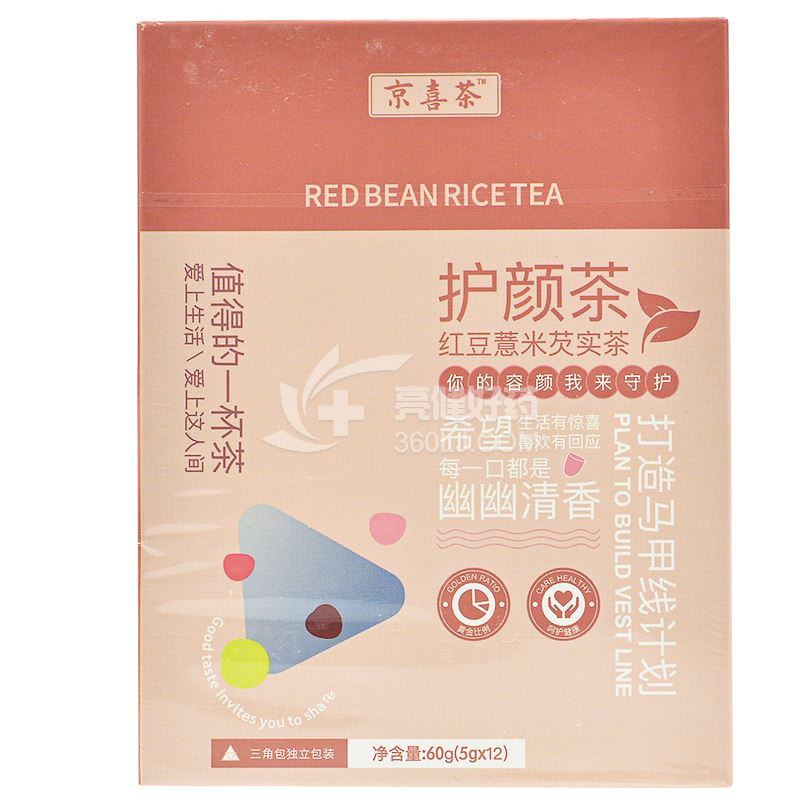 京喜茶 护颜茶红豆薏米芡实茶(代用茶) 60g(5g*12)