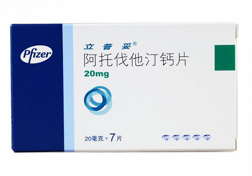 立普妥 阿托伐他汀钙片是国产药物还是进口药物，价格贵吗？