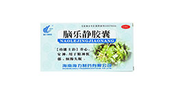 脑乐静胶囊可以治什么病，24粒一盒的多少钱？