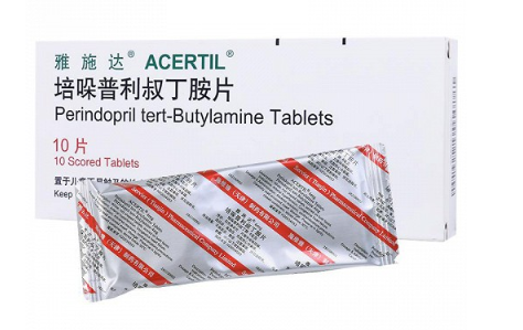 培哚普利片的副作用有哪些？培哚普利片的危害大吗？