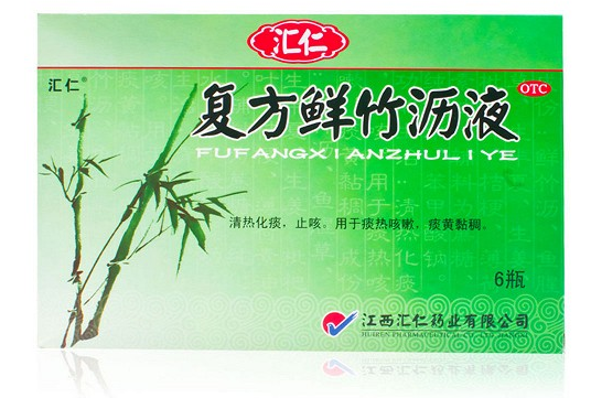 复方鲜竹沥液的禁忌是什么？
