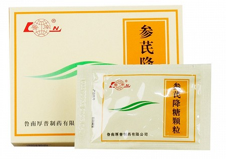 参芪降糖颗粒是中药吗?组成成分有哪些?