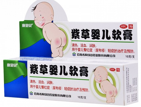 紫草婴儿软膏孕妇和小孩子能用吗？不适宜人群有哪些？
