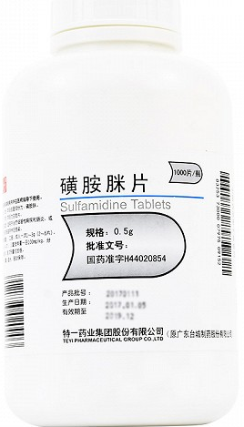 磺胺脒片能当兽药用吗？有什么功效？