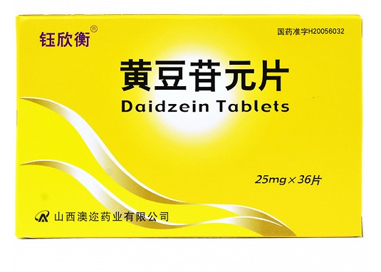 黄豆苷元片（钰欣衡）是激素药吗？
