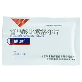 博苏 富马酸比索洛尔片