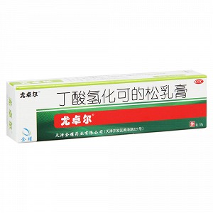 丁酸氢化可的松乳膏(尤卓尔) 10g
