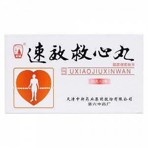 松柏 速效救心丸 40mg*60丸*2瓶