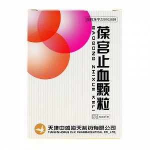 product-img.png