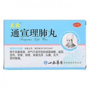 product-img.png