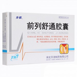 product-img.png