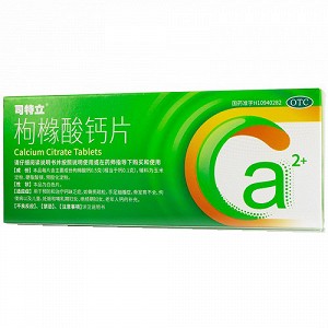 product-img.png