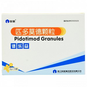 product-img.png