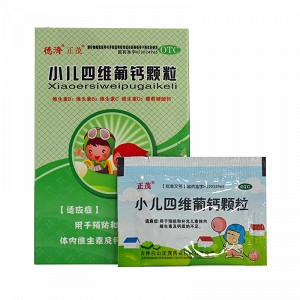 product-img.png