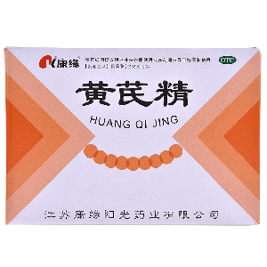 服用芪麝丸有其他禁忌吗?-亮健问答