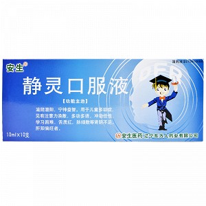 product-img.png
